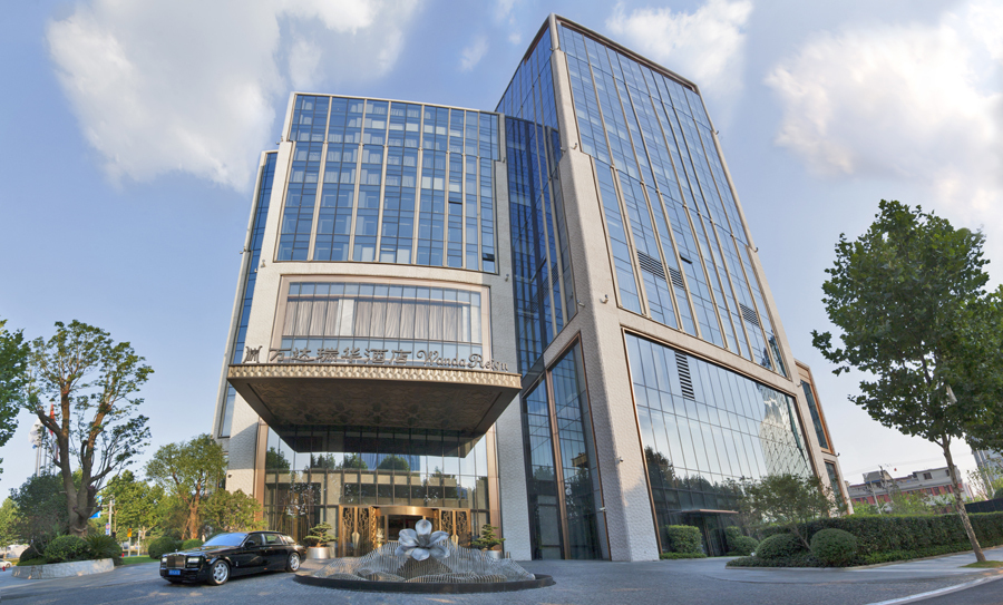 【提前1天预约使用】上海万达瑞华酒店大闸蟹 海鲜主题自助单人晚餐