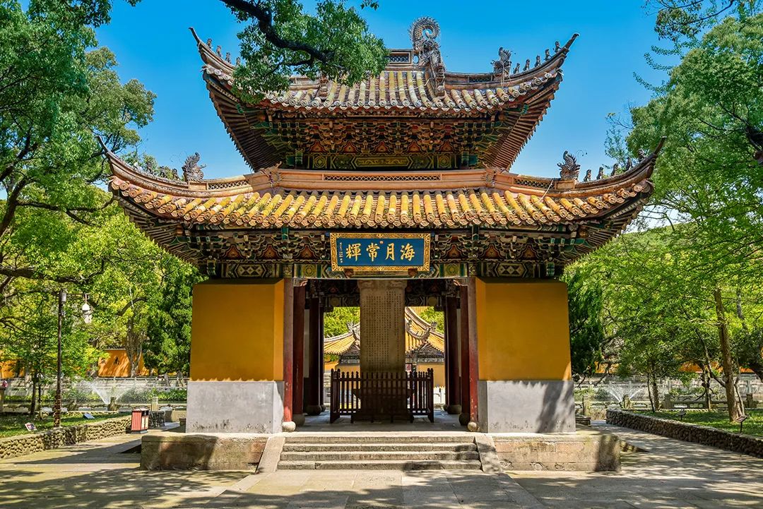 849/套--普陀山开元观堂酒店度假祈福套餐,普陀山c位酒店,一价全包!