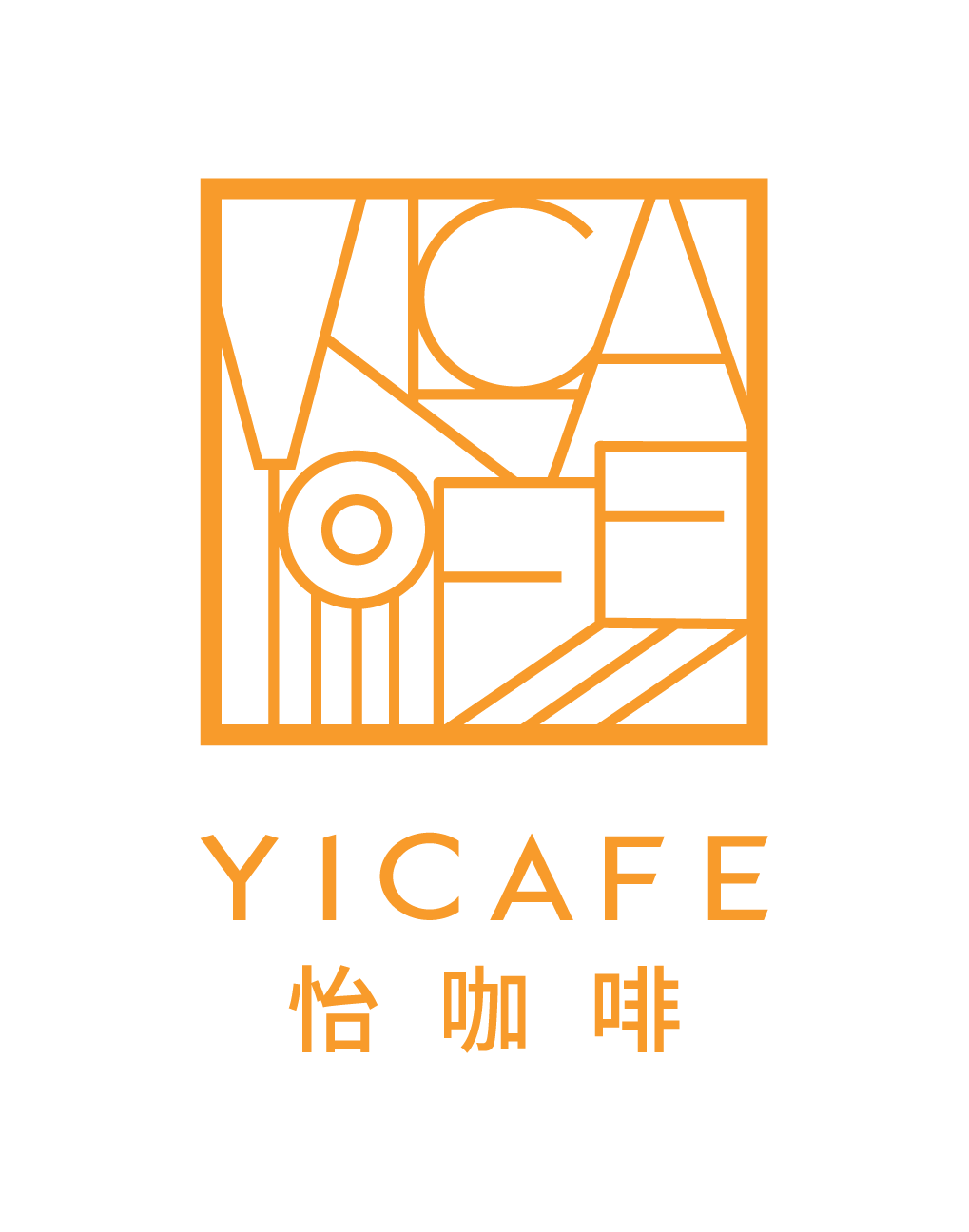 荟集生活v